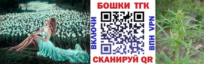 Наркотические вещества Покачи Гашиш Амфетамин Мефедрон Alpha PVP