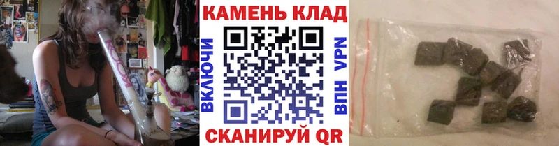 Гашиш Ice-O-Lator Покачи