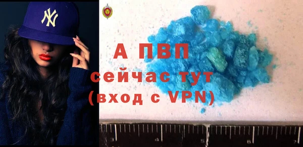 скорость Михайлов
