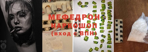 кокс Мегион