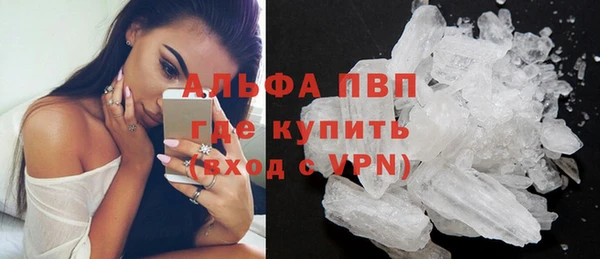 каннабис Медногорск