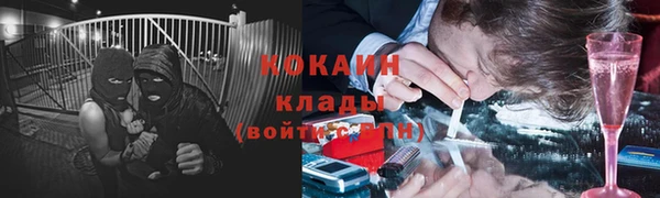 кокс Мегион