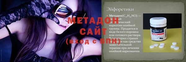 кокс Мегион