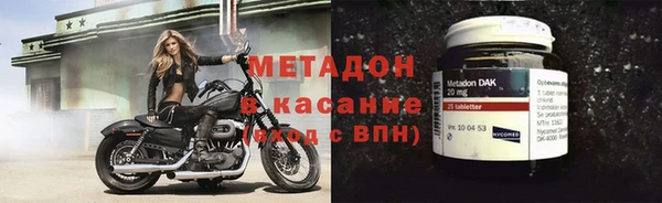 скорость Михайлов