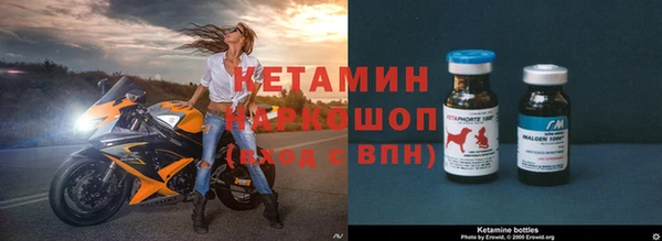 кокаин перу Михайловск