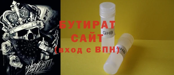 синтетический гашиш Медвежьегорск