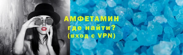 кокаин перу Михайловск