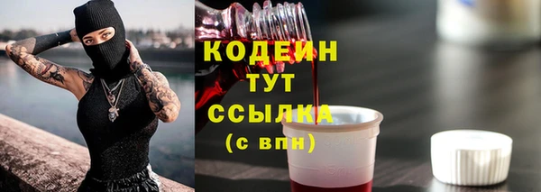 скорость Михайлов