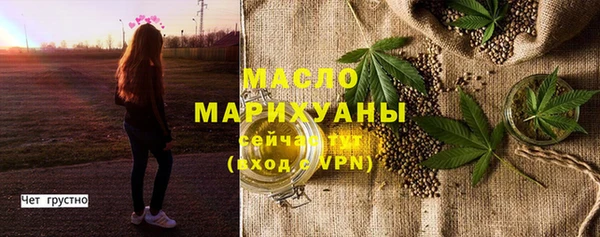 кокс Мегион