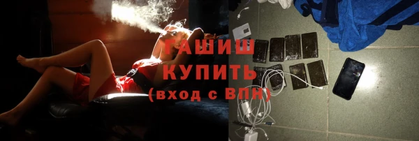скорость Михайлов