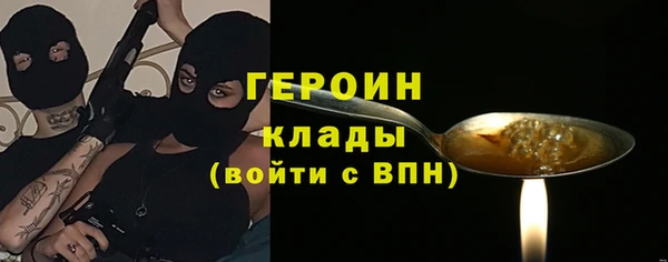 кокс Мегион