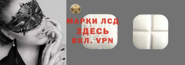 синтетический гашиш Медвежьегорск
