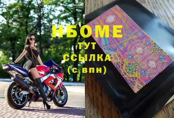кокс Мегион
