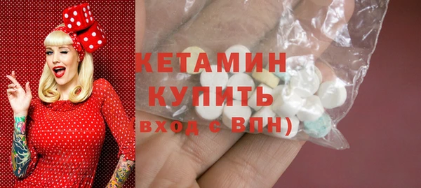 скорость Михайлов