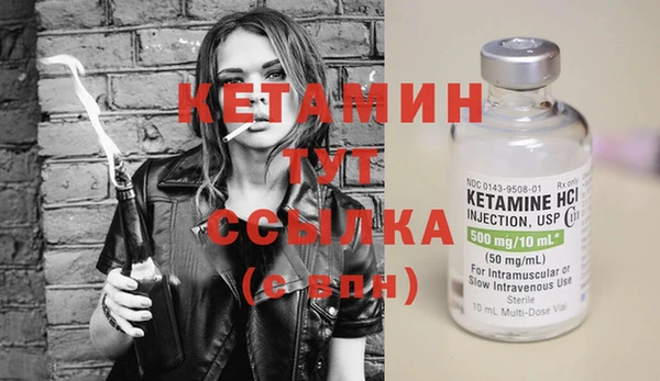 синтетический гашиш Медвежьегорск