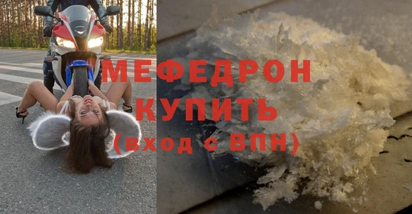 скорость Михайлов