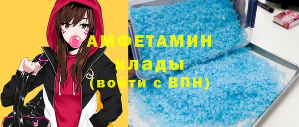 синтетический гашиш Медвежьегорск