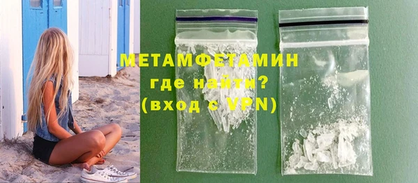 синтетический гашиш Медвежьегорск