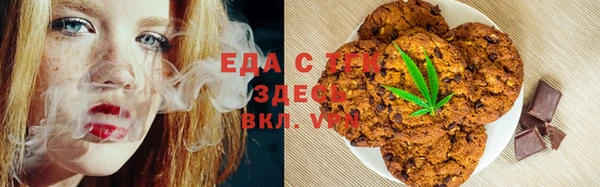 метамфетамин Аксай