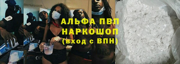 гашиш Михайловка