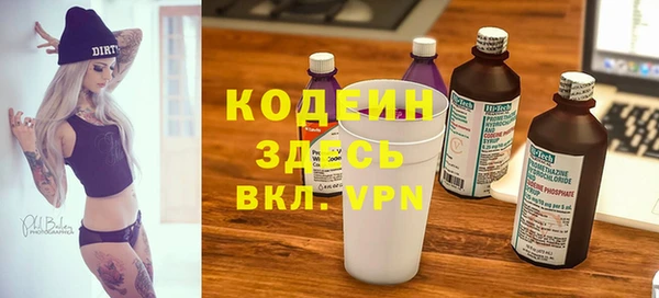 каннабис Медногорск