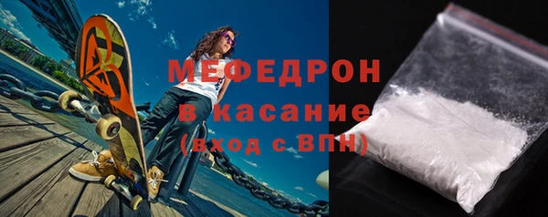синтетический гашиш Медвежьегорск