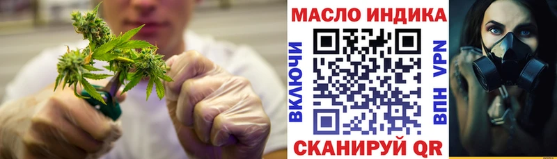 ТГК вейп с тгк  сколько стоит  Покачи 